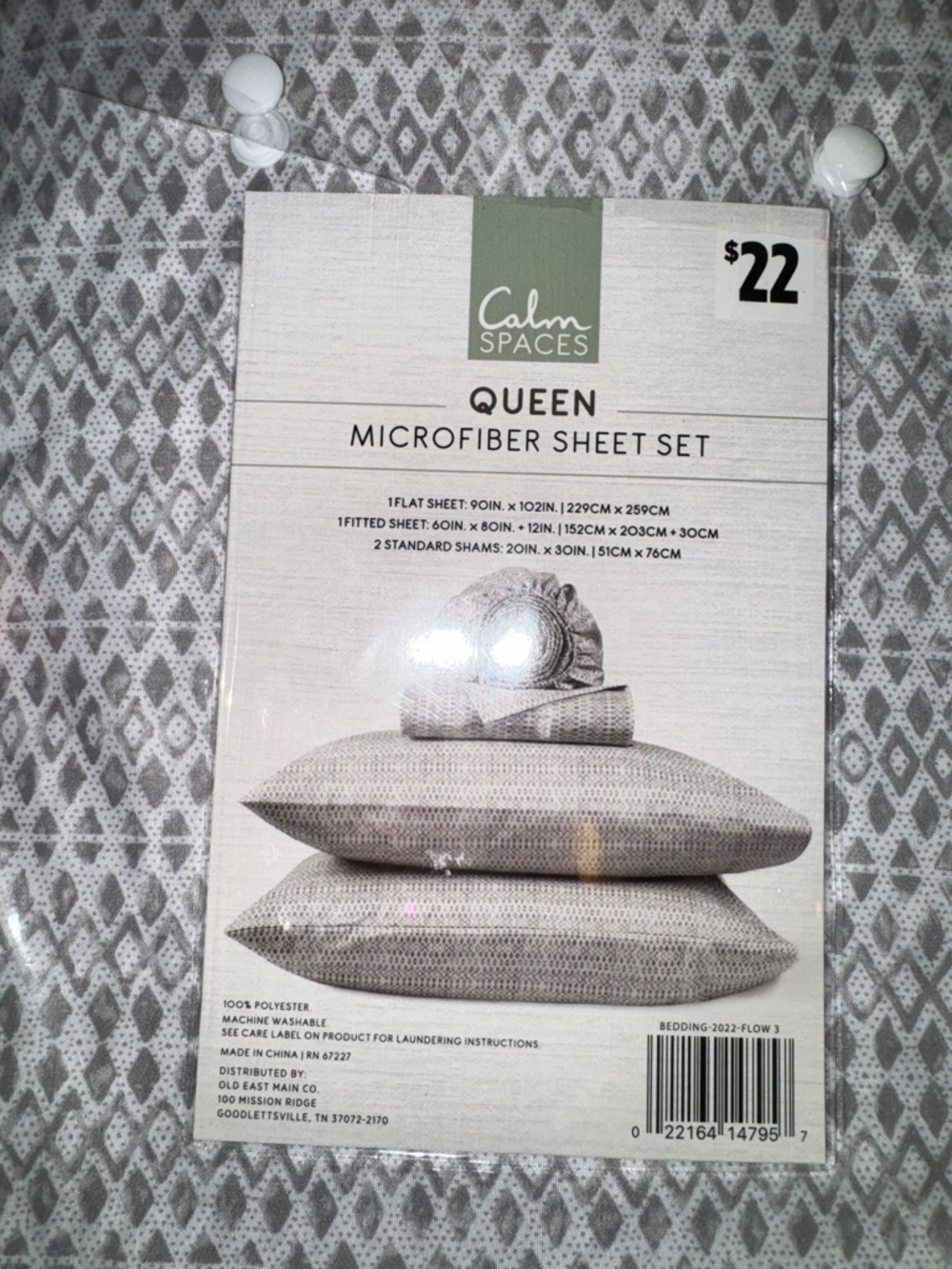 Queen Microfiber Sheet Set - Gray Pattern